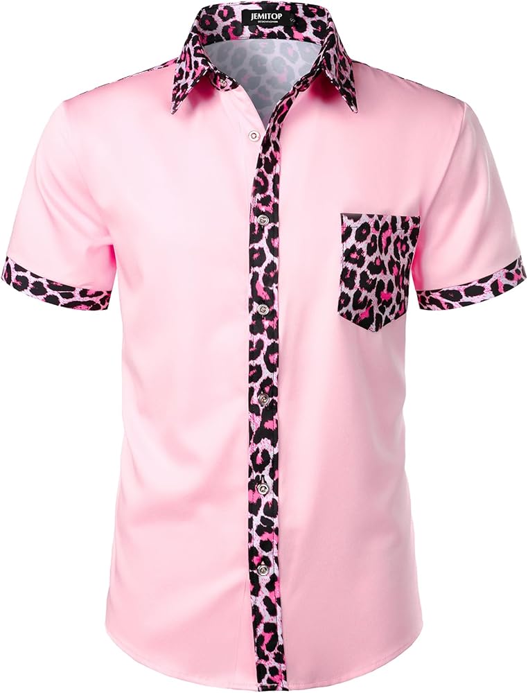 Men's Stretchy Causal Leopard Cheetah Print Short Sleeve Slim Fit Button Up Shirt